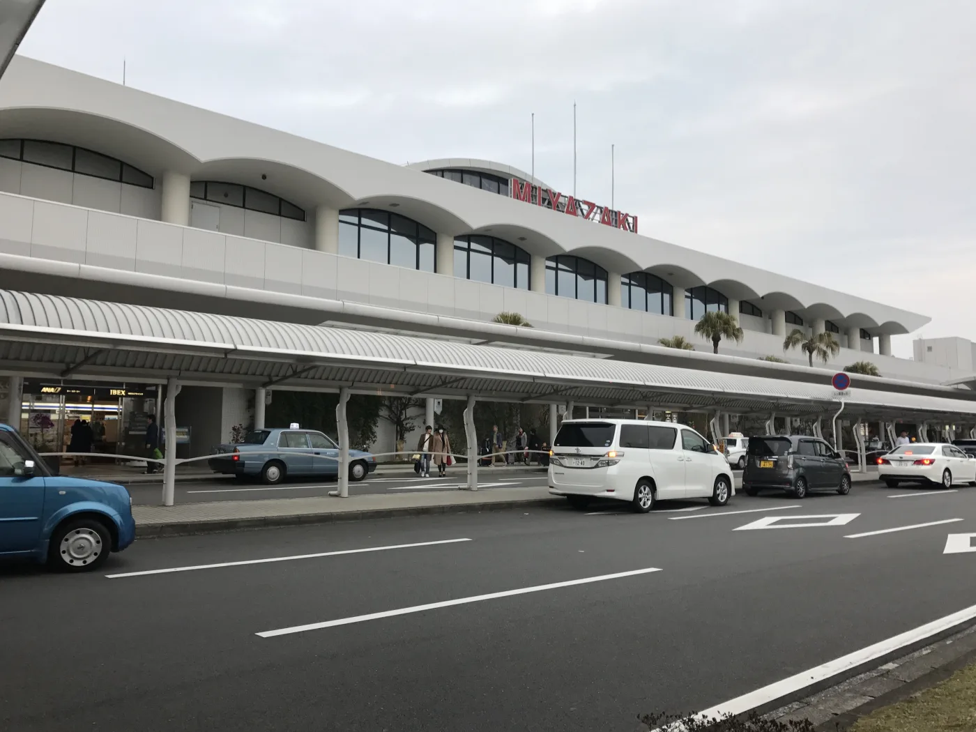 미야자키공항 연락버스 모습