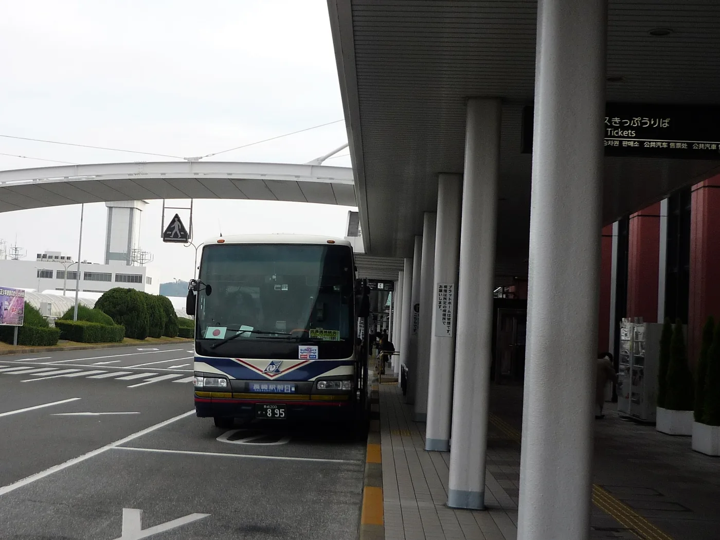 나가사키공항 리무진버스 모습