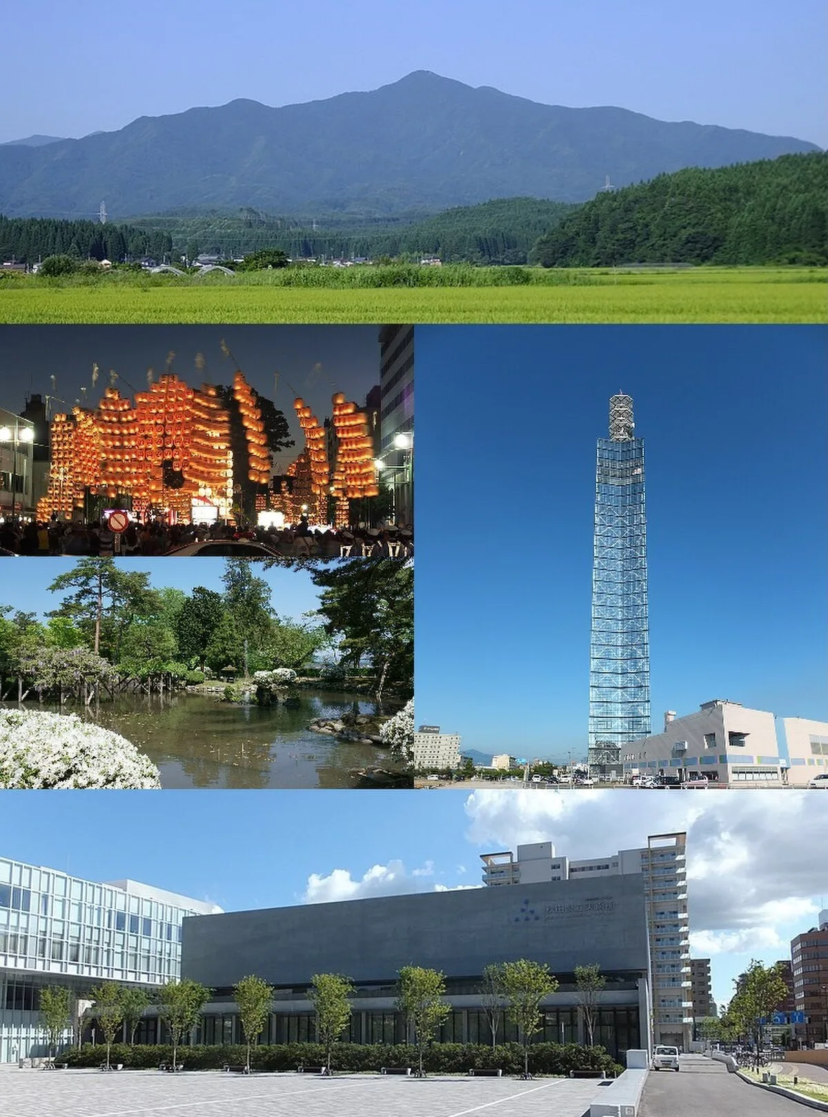 아키타의 도시·관광지 풍경