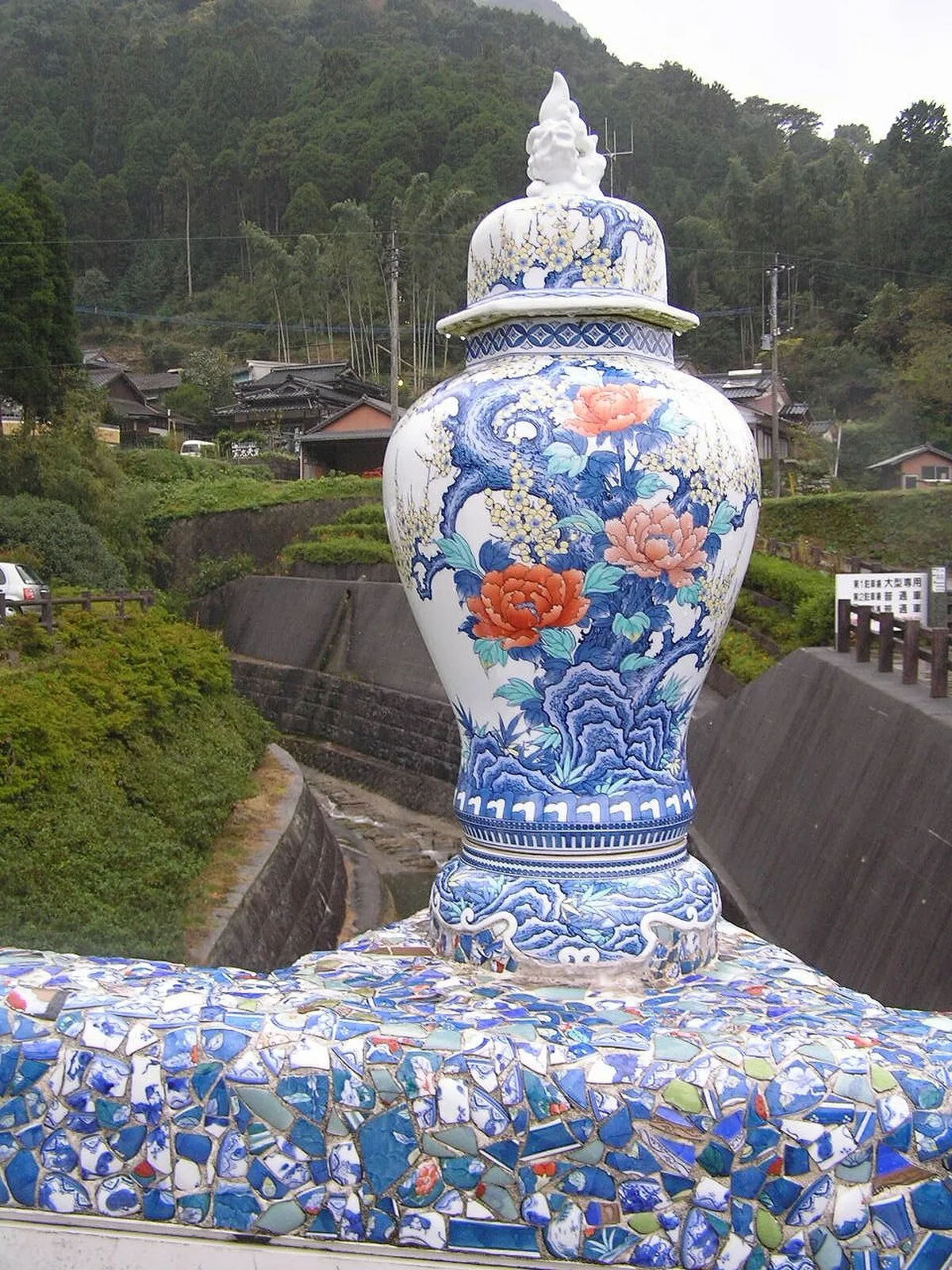 이마리의 도시·관광지 풍경