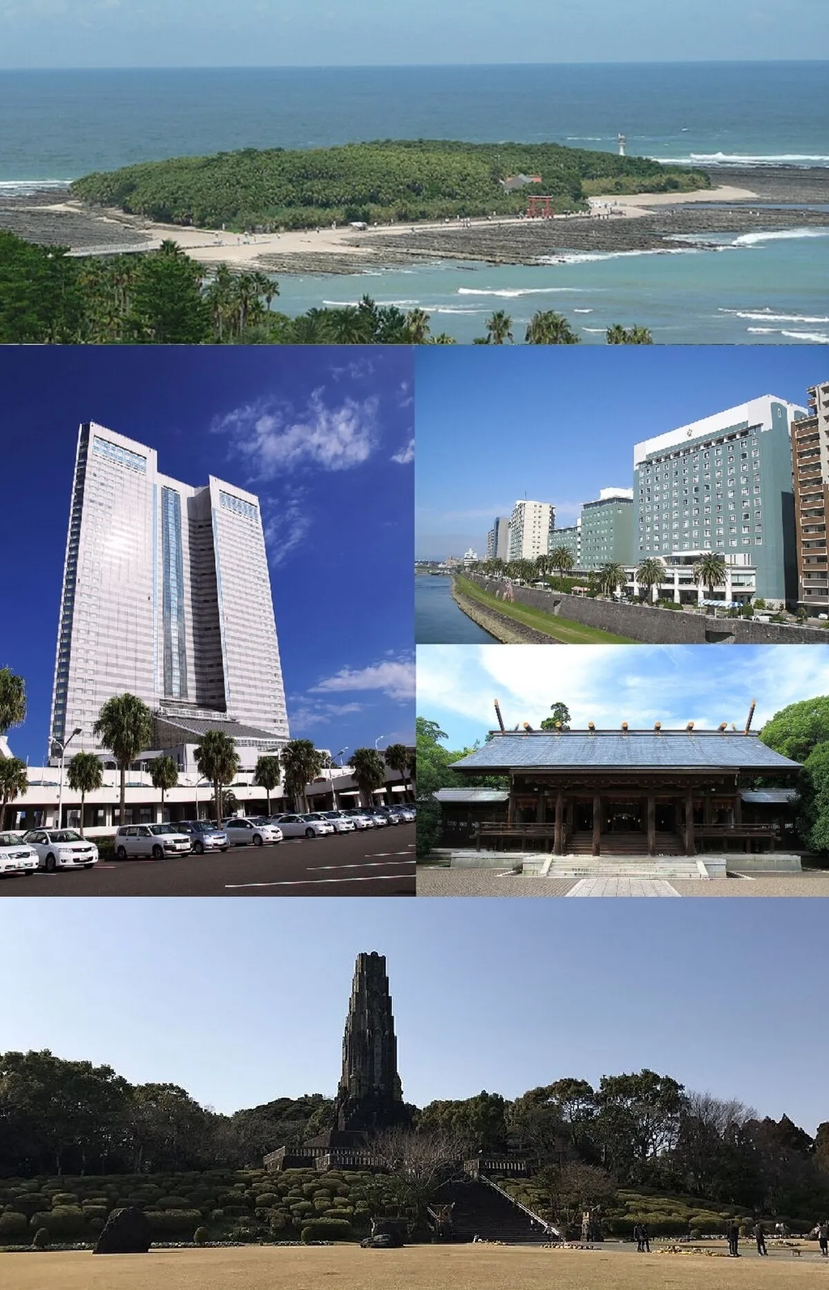 미야자키의 도시·관광지 풍경